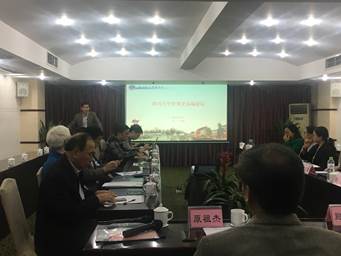 william威廉中文官网