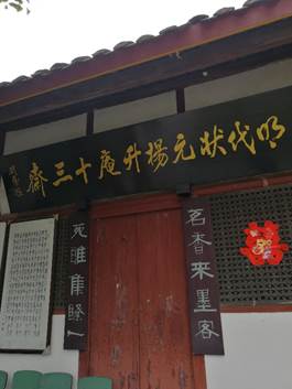 william威廉中文官网