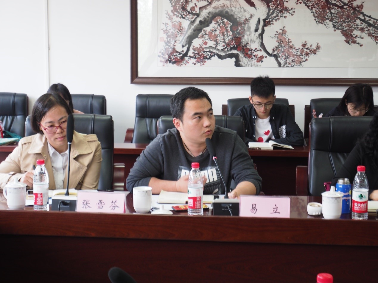 william威廉中文官网