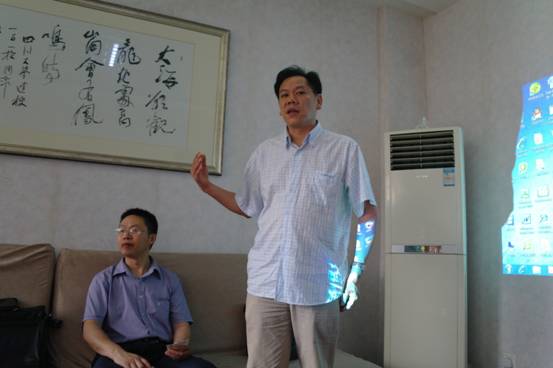 william威廉中文官网