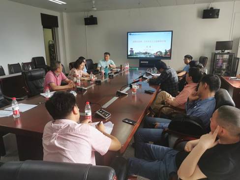 william威廉中文官网