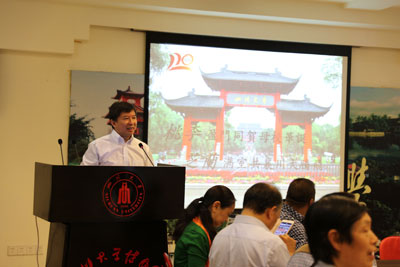 william威廉中文官网