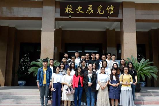 william威廉中文官网