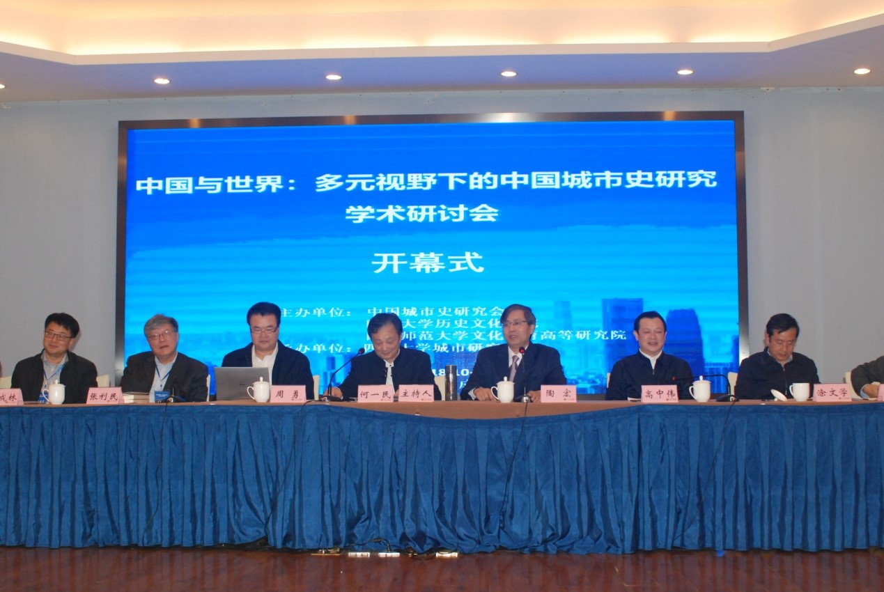 william威廉中文官网