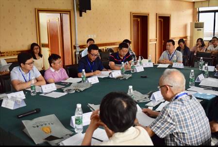 william威廉中文官网