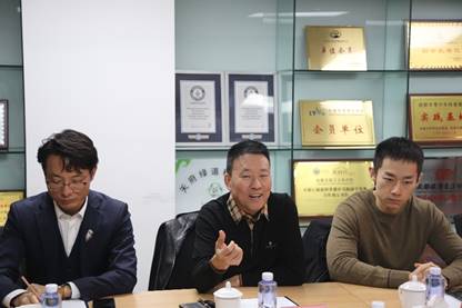 william威廉中文官网