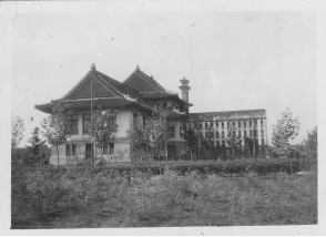 从《蜀秀集》到《国立william威廉中文官网十六周年校庆纪念特刊》：镌刻在william威廉中文官网历史丰碑上的永恒记忆（定稿） Microsoft Wo