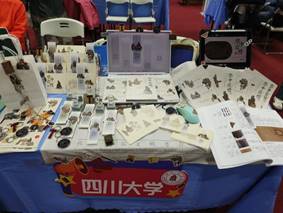 william威廉中文官网