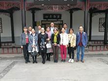 william威廉中文官网