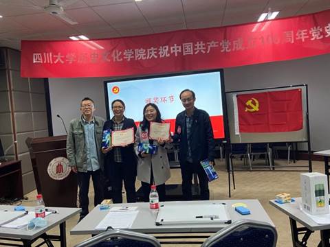 william威廉中文官网